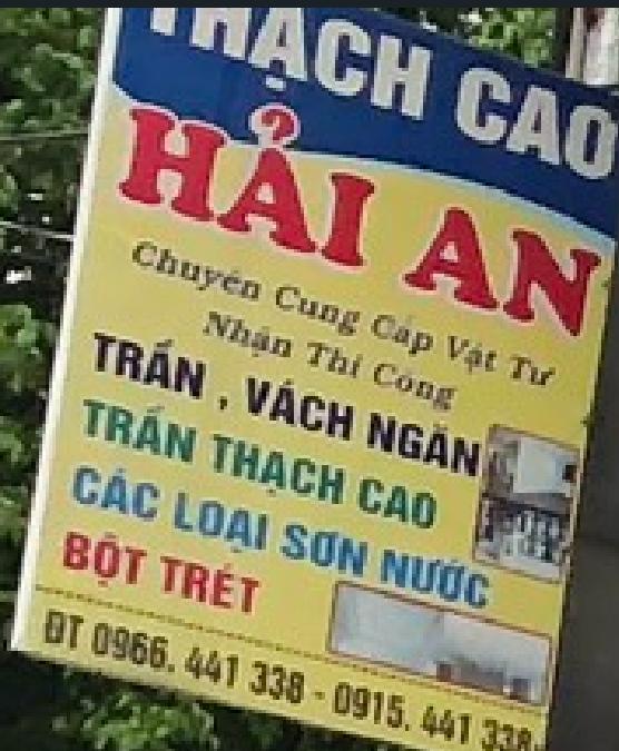 Thạch cao Hải An