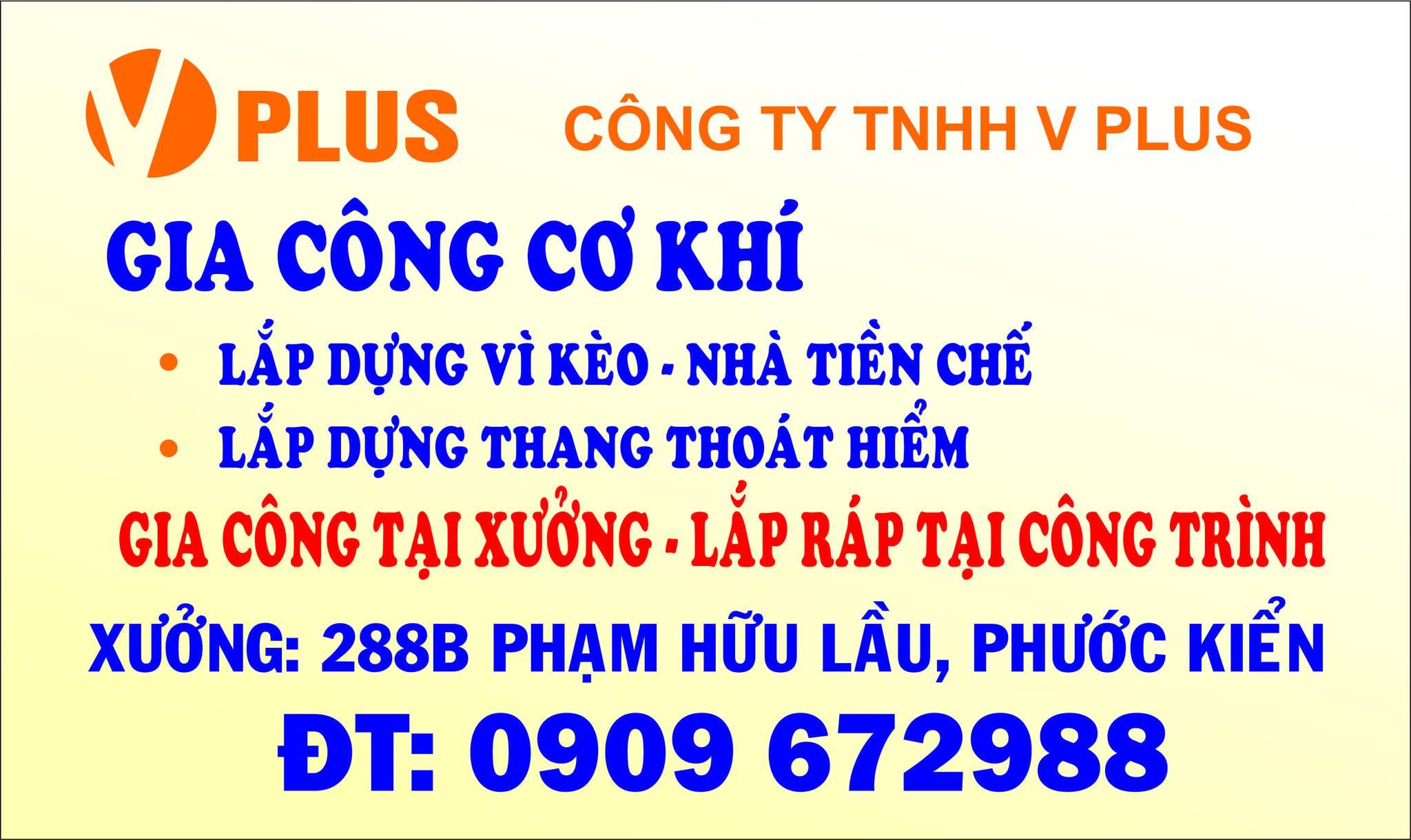 Công ty TNHH V Plus